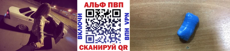 Какие есть наркотики Сатка АМФЕТАМИН  Кокаин  ЭКСТАЗИ  Гашиш  СК  Меф 