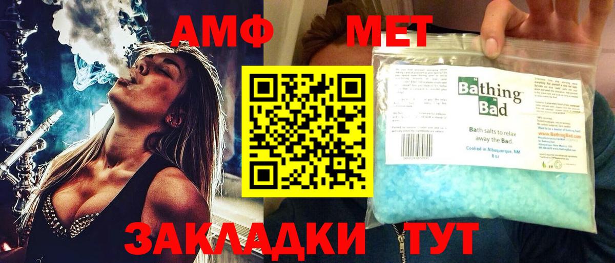 Галлюциногенные грибы Сатка