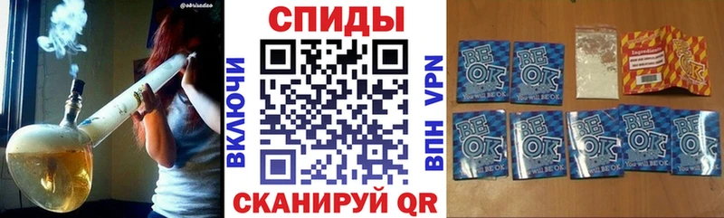 где можно купить   Сатка  Бутират оксана 