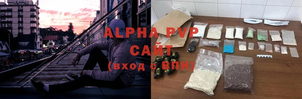MDMA Premium VHQ Алексеевка