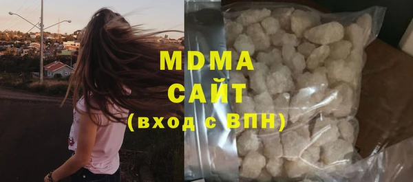 круглые Абдулино