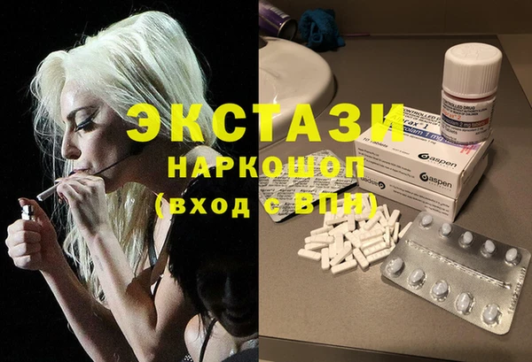 эйфоретик Алексин