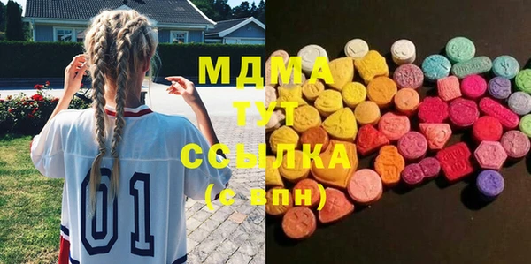 спайс Алзамай