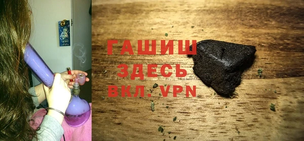 меф Пролетарск