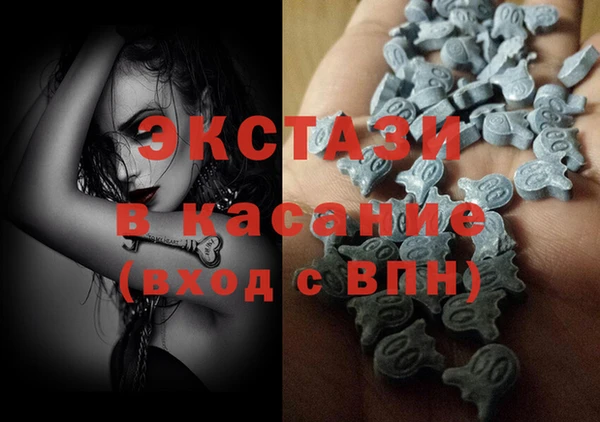 шишки Абинск