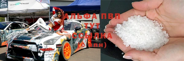 спайс Алзамай