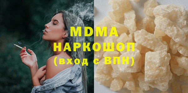 спайс Алзамай