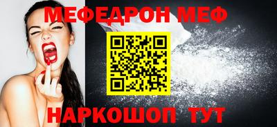 героин Славянск-на-Кубани