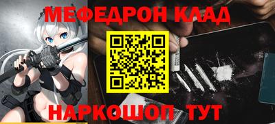 apvp Славгород