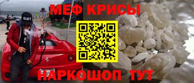 apvp Славгород