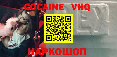 apvp Славгород