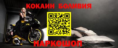 apvp Славгород