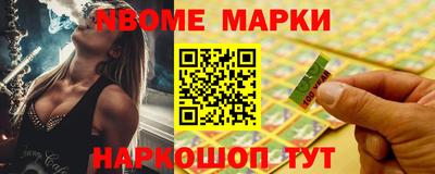 скорость mdpv Среднеуральск
