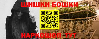 героин Славянск-на-Кубани