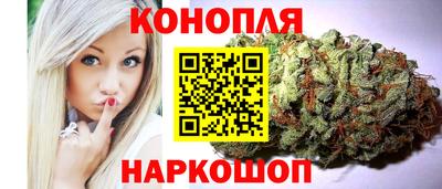 героин Славянск-на-Кубани
