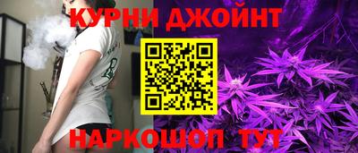 альфа пвп VHQ Ставрополь