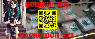 mdpv Сланцы