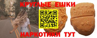apvp Славгород