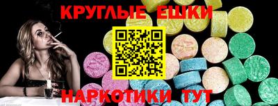 apvp Славгород