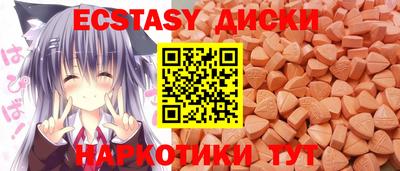 apvp Славгород