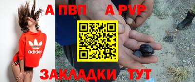 героин Славянск-на-Кубани