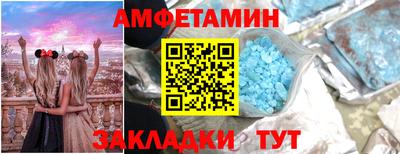 героин Славянск-на-Кубани