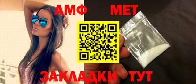 apvp Славгород