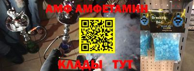 apvp Славгород