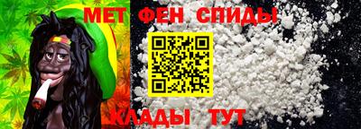 mdpv Сланцы