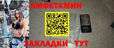 apvp Славгород