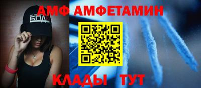 mdpv Сланцы