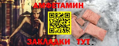 героин Славянск-на-Кубани