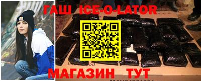 apvp Славгород