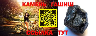 apvp Славгород
