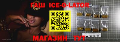 mdpv Сланцы