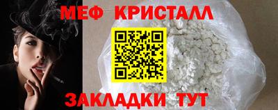 apvp Славгород