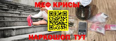 героин Славянск-на-Кубани