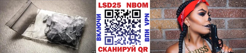 ЛСД экстази кислота ссылка на мегу онион Сатка