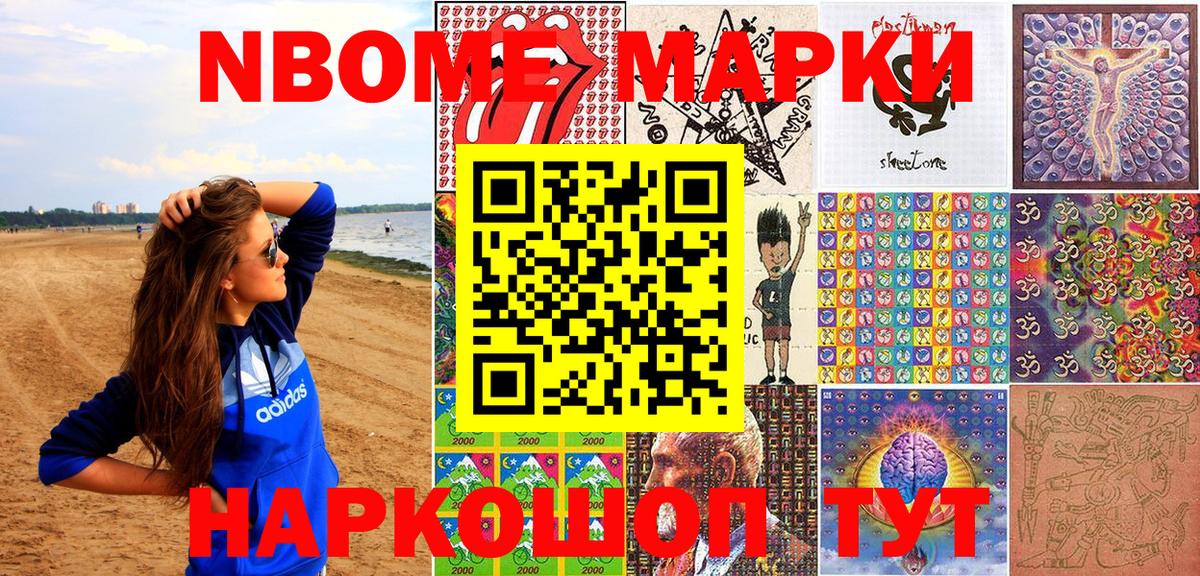 Сатка  MDMA  Меф МЯУ МЯУ   Вход с VPN  ГАШИШ  Бошки Шишки  Кокаин 