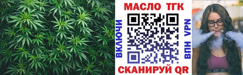 закладки  OMG рабочий сайт  ТГК жижа  Сатка 